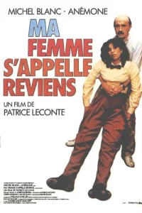  Мою жену зовут Вернись 