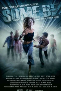  Зомбыть или не быть? 