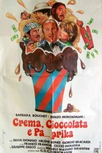  Крем, шоколадка и па...прика 