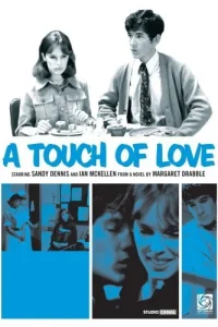  Прикосновение любви 