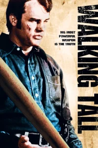  Широко шагая 