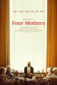  Четыре матери 