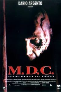  Восковая маска 