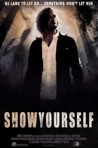  Покажи себя 