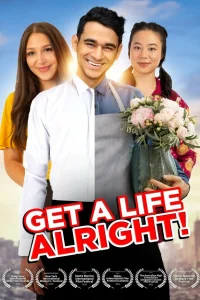  Начни жить, ладно? 